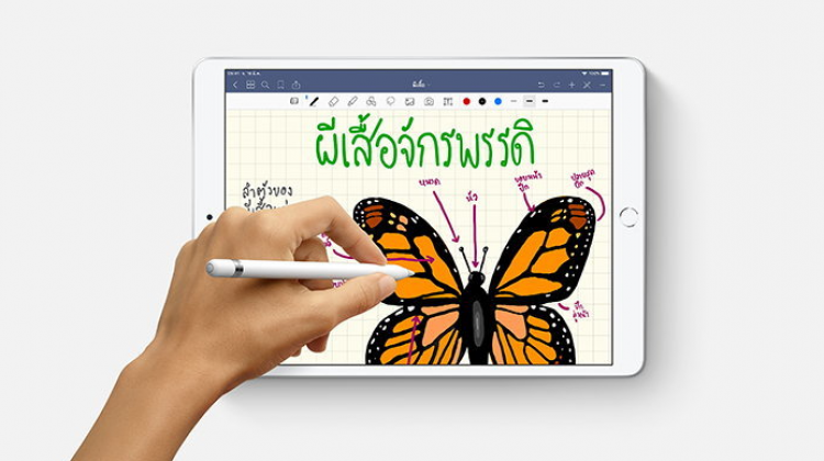 เปิดราคา iPad Air (Gen 3) และ iPad Mini รุ่นที่ 5